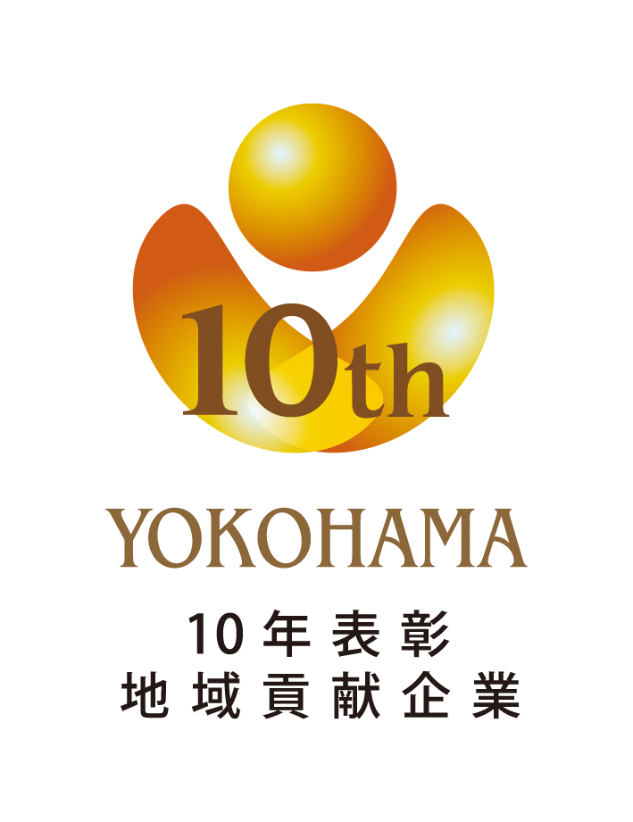 画像の説明