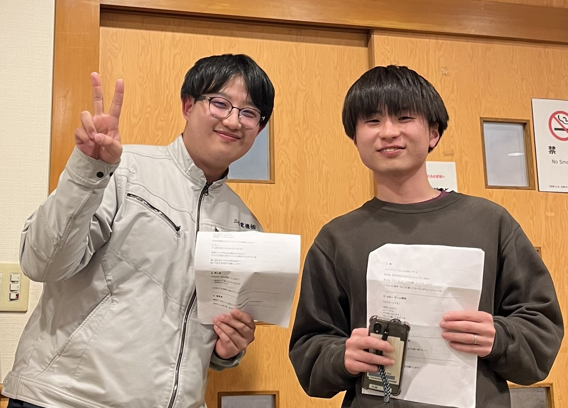 幹事2人ゲームルール発表