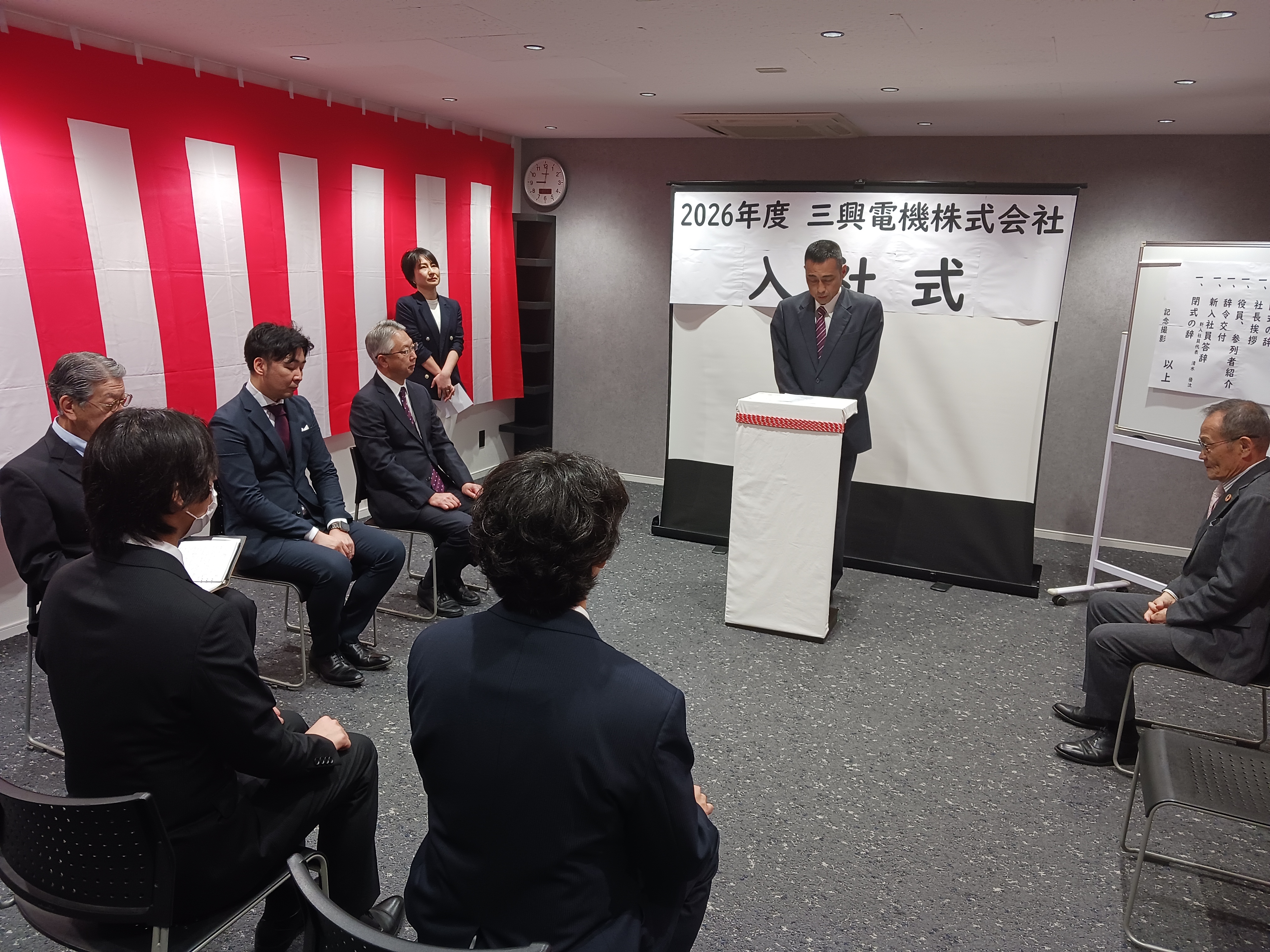 画像の説明