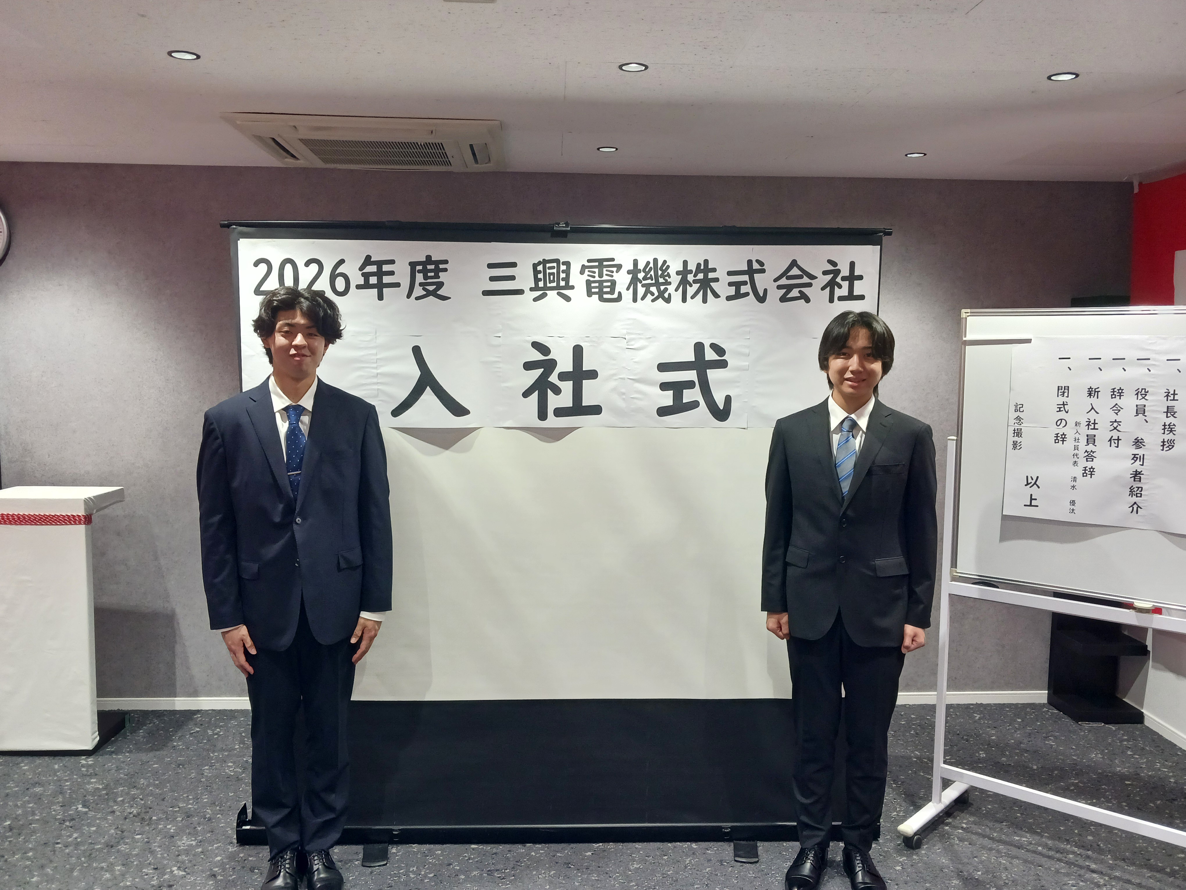 画像の説明
