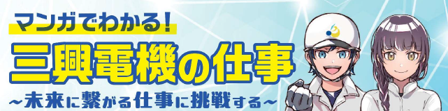 スクリーンショット 2026-07-06 150003 スクリーンショット 2026-07-06 150003